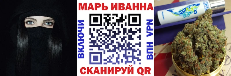 Купить наркоту Реж Cocaine  Бутират  MEGA ссылки  Мефедрон  ГАШ 