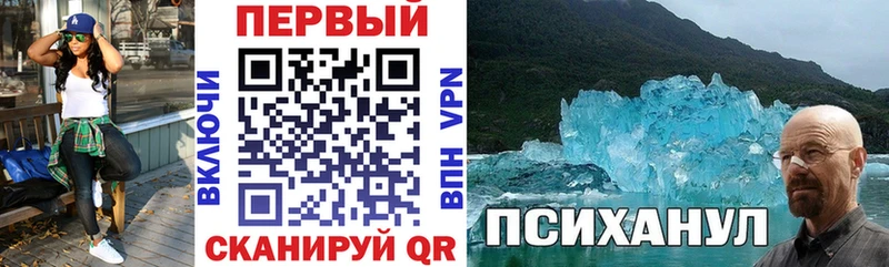 продажа наркотиков Реж Amphetamine Premium
