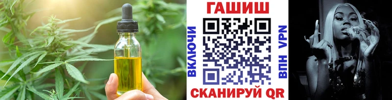 Canna-Cookies марихуана  Реж 
