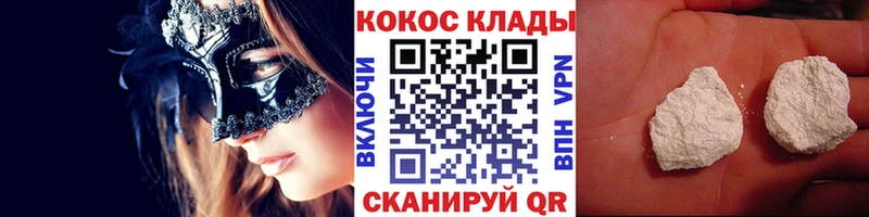 Cocaine Боливия  Реж 