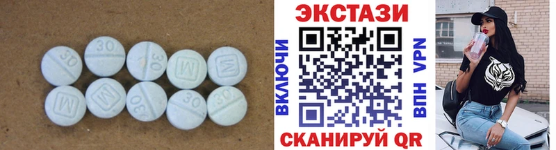 hydra рабочий сайт Реж ЭКСТАЗИ XTC наркошоп