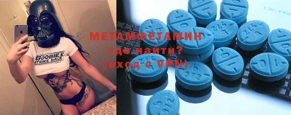 бутират Богданович