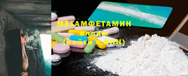 mix Белоозёрский