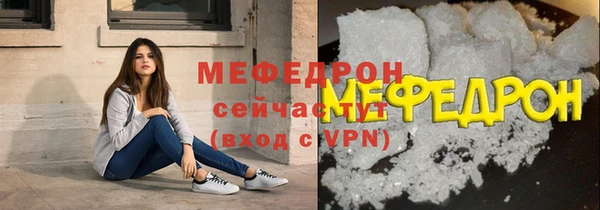 бутират Богданович