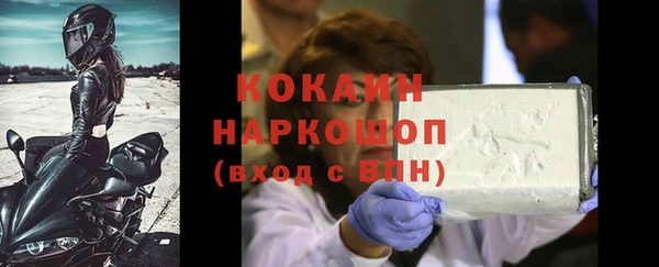 mix Белоозёрский