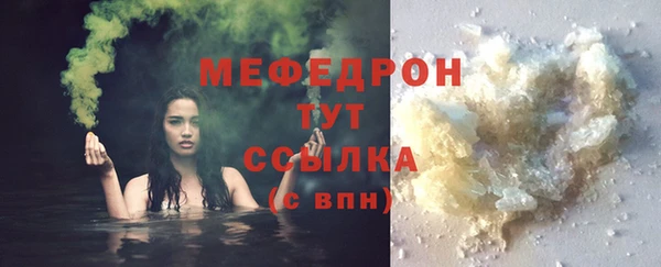 mix Белоозёрский