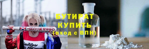 мдпв Нязепетровск