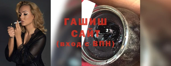 Альфа ПВП Белокуриха