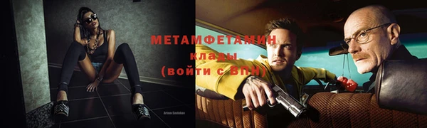 бутират Богданович