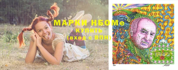 метадон Богородицк