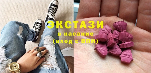спиды Беломорск