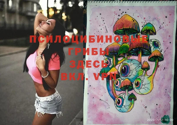 mix Белоозёрский
