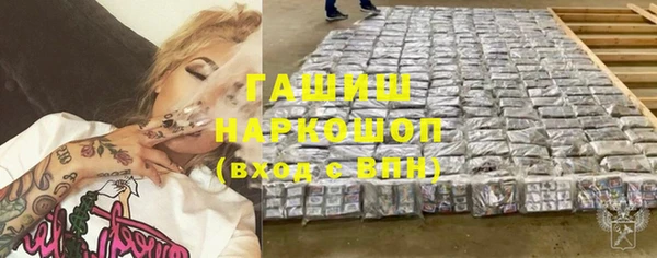 mix Белоозёрский