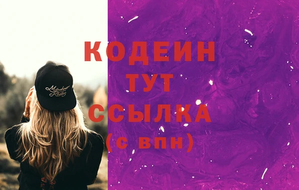бутират Богданович