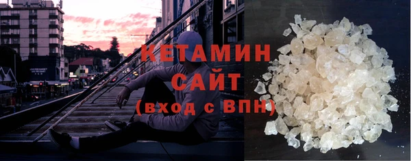 Альфа ПВП Белокуриха