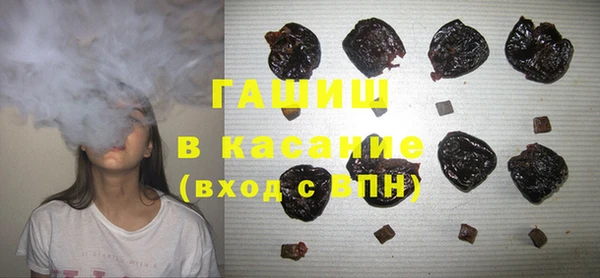 спиды Беломорск