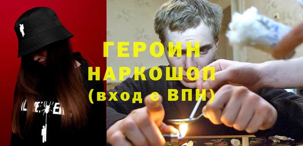 спиды Беломорск