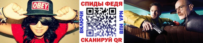 Метамфетамин мет  дарнет шоп  Реж 