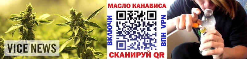 Дистиллят ТГК Wax Реж