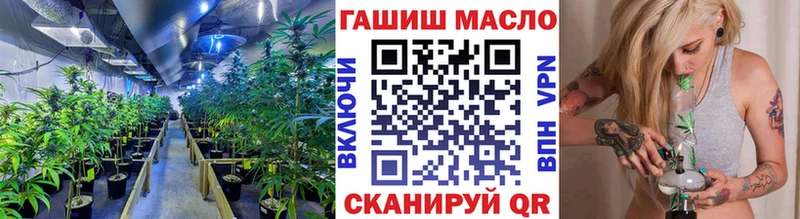 Дистиллят ТГК жижа Реж