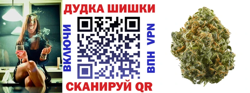 МАРИХУАНА VHQ Реж